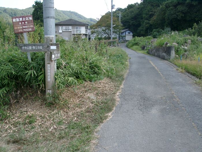 �k�E�R�̕ӂ̓�