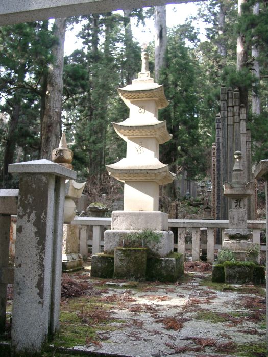 ����R�̉��̉@