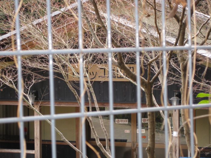 �g���b�R���R�w