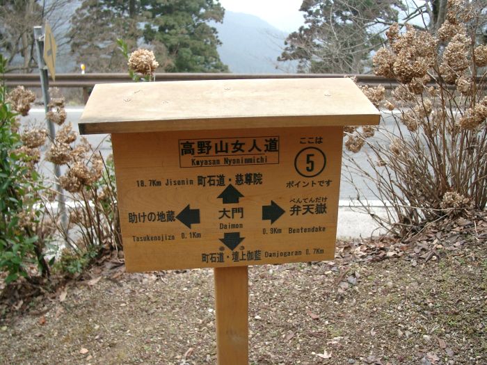 ����R���Γ�