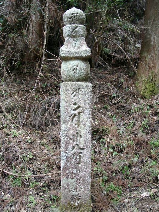 ����R���Γ�